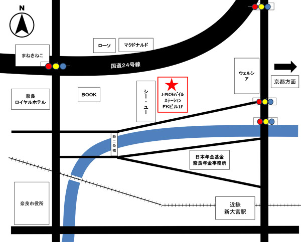 アクセスマップ