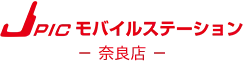 J-PICモバイルステーション奈良店